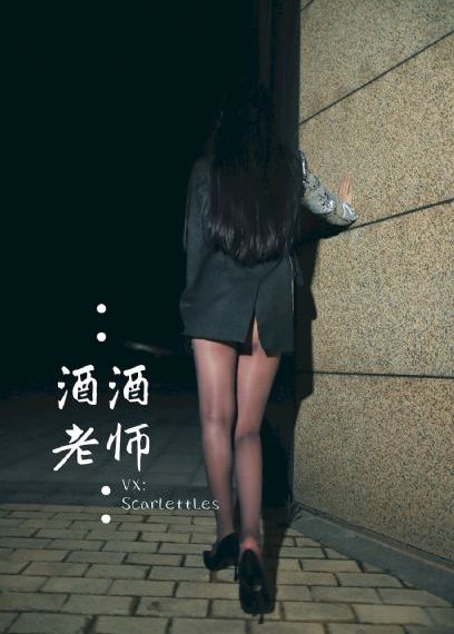 美式忌保罗讳1-4